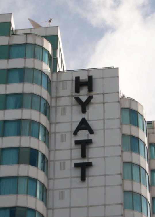 channel hyatt side signage